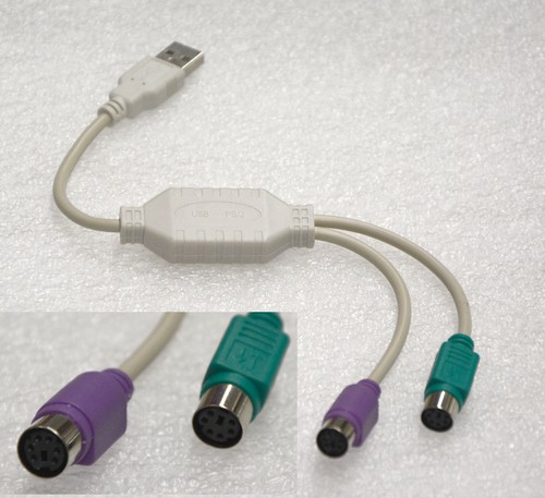 Ps2 usb adapter für - usb,
