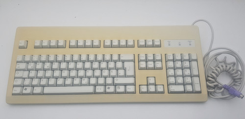 Cherry 3000m tastatur - cherry, mx-3000m