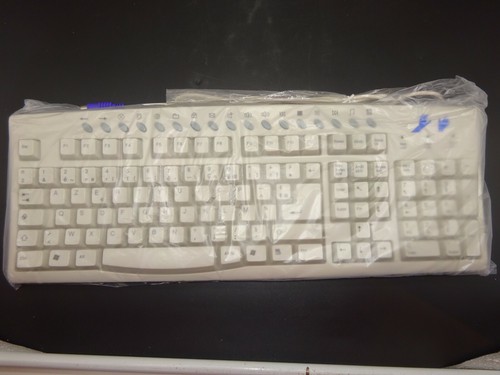 Multimedia keyboard - multimedia, keyboard-(france)